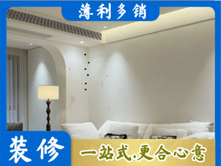 景德镇本地吊顶装修
