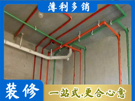 景德镇水电安装改造7.jpg