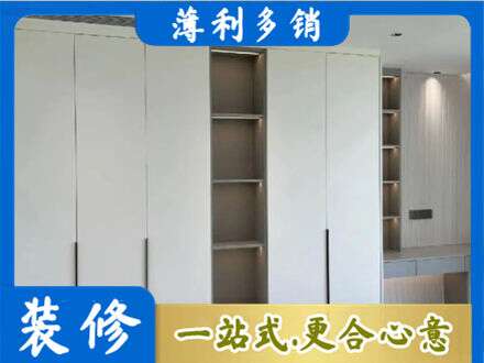 景德镇定制衣柜鞋柜餐边柜8.jpg